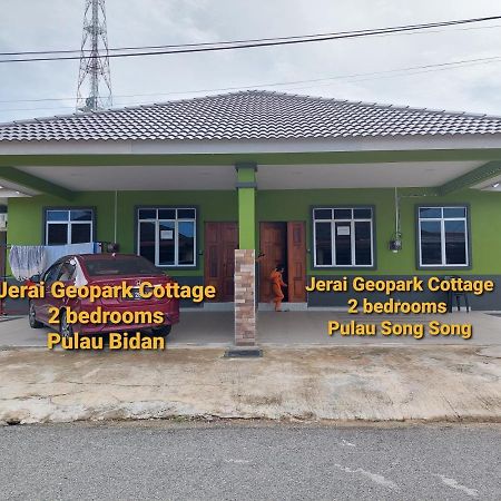 Jerai Geopark Cottage 2Bedrooms Pulau Bidan Yan المظهر الخارجي الصورة