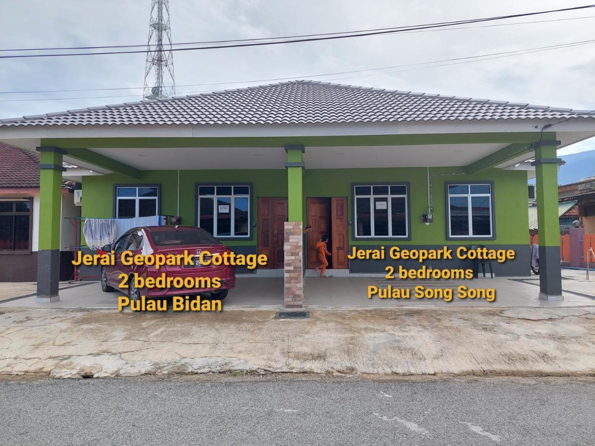 Jerai Geopark Cottage 2Bedrooms Pulau Bidan Yan المظهر الخارجي الصورة